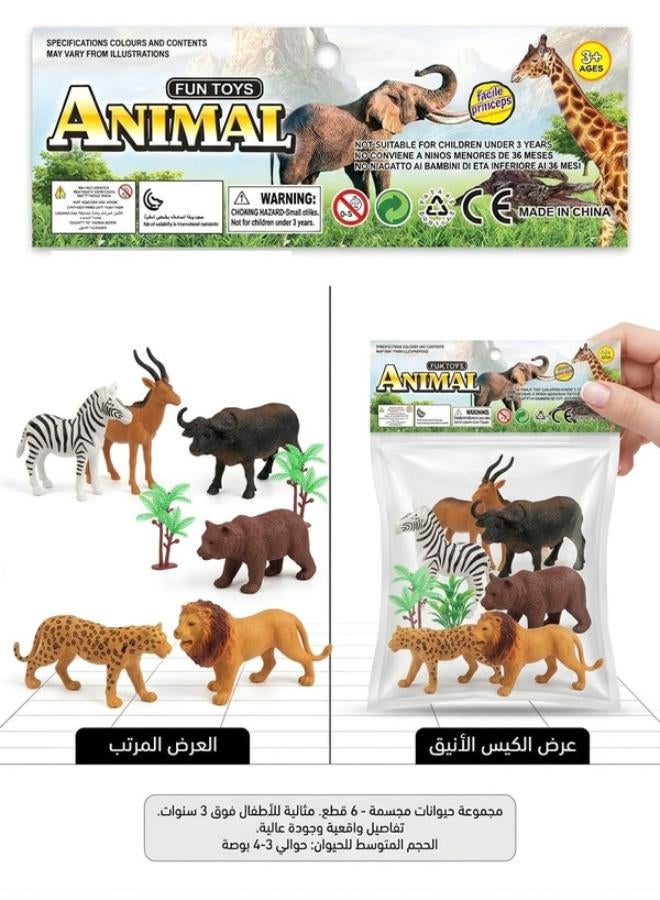 مجموعة مجسمات حيوانات برية من غابة سفاري (حجم متوسط) - Image 2
