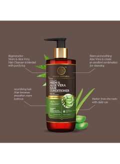 Khadi Natural KHADI NATURAL NEEM and ALOEVERA HAIR CONDITIONER WITH ALMOND OIL and HEENA SULPHATE PARABEN FREE- POWERED BOTANICS  - Image 2