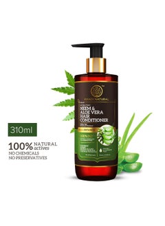 Khadi Natural KHADI NATURAL NEEM and ALOEVERA HAIR CONDITIONER WITH ALMOND OIL and HEENA SULPHATE PARABEN FREE- POWERED BOTANICS  - Image 3
