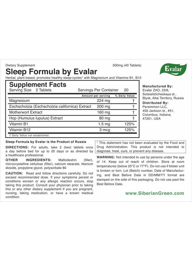 Evalar Siberian Herbal "Formula Sna" Evalar 40 Tablets 500mg - Image 3