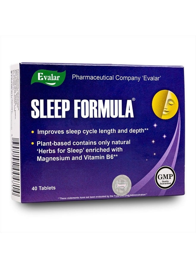 Evalar Siberian Herbal "Formula Sna" Evalar 40 Tablets 500mg - Image 5