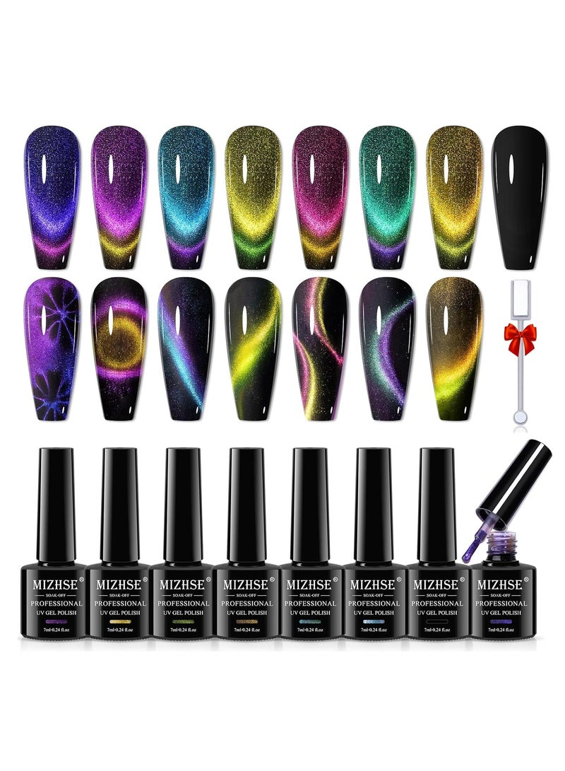 ميزسي مجموعة طلاء أظافر جل عيون القطة مع عصا مغناطيسية 8 ألوان طلاء أظافر مغناطيسي جل الحرباء 9D طلاء أظافر جل عيون القطة مع مصباح الأشعة فوق البنفسجية مانيكير منزلي DIY - Image 1