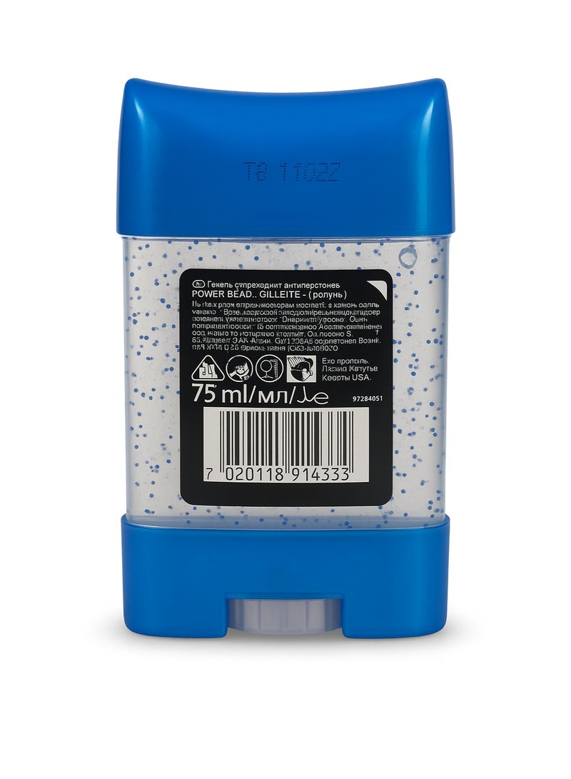 Gillette ENDURANCE HIGH PERFORMANCE ODOR ELIMINATION BRISA TROPICAL 75ml - Image 2