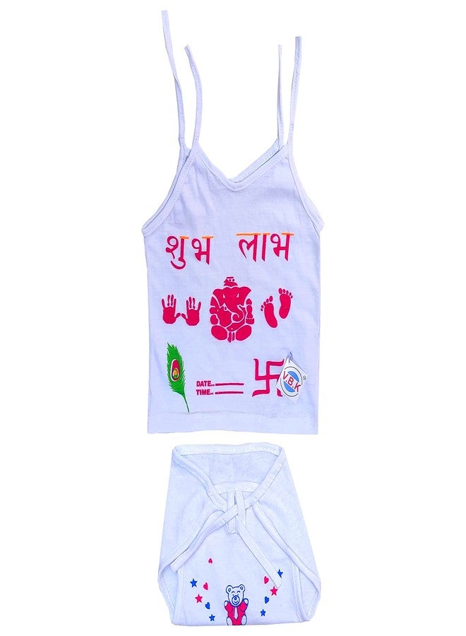 V.B.K® Baby Boys and Baby Girls Naming Ceremony(Chhathi) Set With Jhabla(1 Pcs),Nappy(Langot)(1 Pcs),Hand Mittens(Gloves)(4 Pairs),Leg Booties(4 Pair) and Cap,Pure Hosiery Cotton Fabric,0 to 3 Months - Image 2