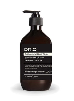 Dr.O Anti Bacterial Exquisite Oud Hand Wash 500 ML 
