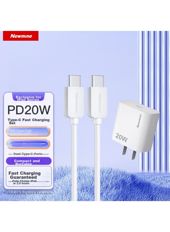 Newmine Apple Charger Set, 20w Pd Fast Charging, For Apple 16/15/ipad Air 4/pro 11/12.9 Huawei, Xiaomi, Dual-head Type-c Data Charging Cable - Image 1