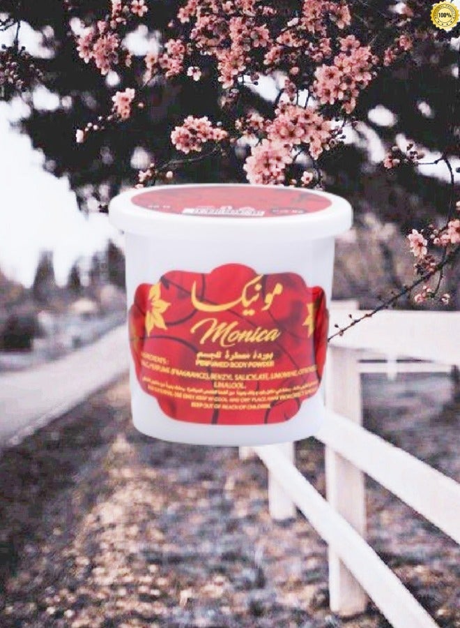 بودرة معطرة مونيكا 50 جرام