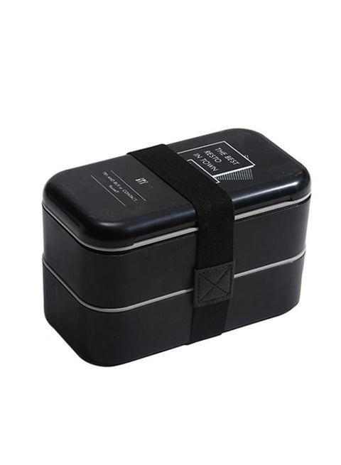 صندوق غداء لحفظ الطعام، صندوق غداء للأطفال، صندوق طعام صحي، حاوية تحضير ما قبل الوجبات - أسود
