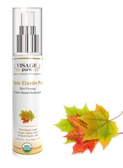 Visage Pure Triple Elastin Pro - Skin Firming Elastin Boost Moisturizer Cream - Contains GCGs That Increases the Skin's Elastin and Elasticity - USDA Organic-Physician Formulated-Research Supported  - Image 1