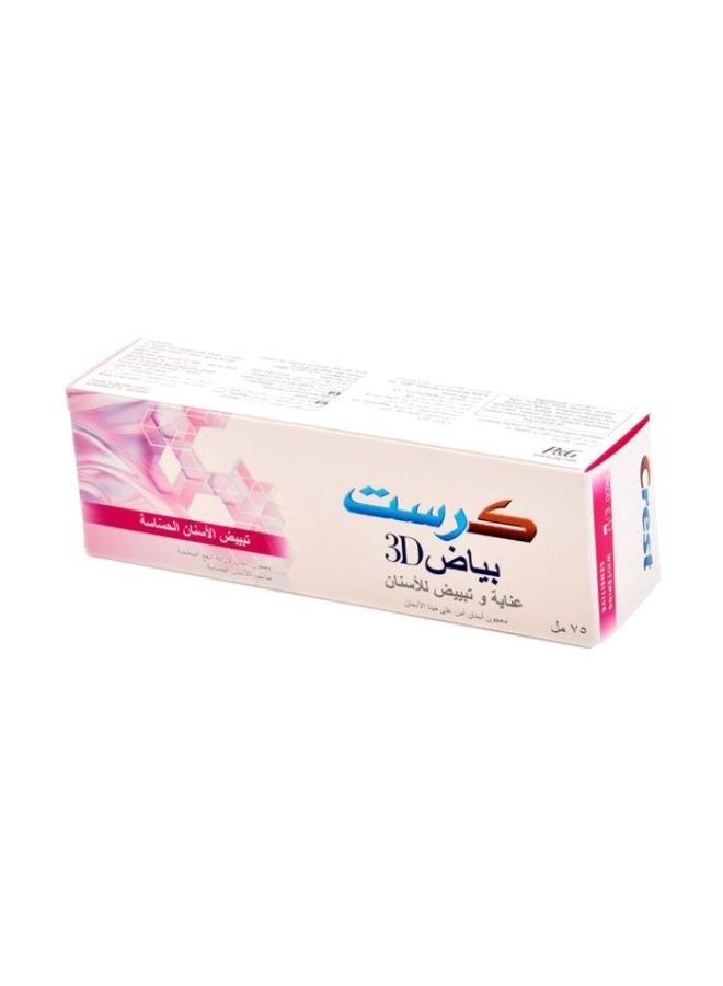 Crest 3D White Sensitive Toothpaste 75ml