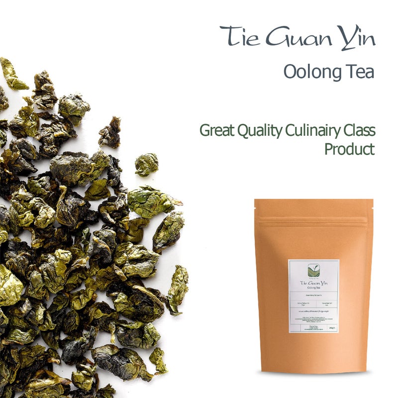 Valley of Tea Tie Guan Yin Oolong Tea - Iron Goddess Of Mercy - Wu Long Tea From China - Chinese Blue Tea - Tieguanyin Tea Iron Goddess Tea Ti Kuan Yin Tea Ti Guan Yin - Image 3