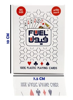 FUEL Fuel Playing Card White Big size Balooth  - Image 2
