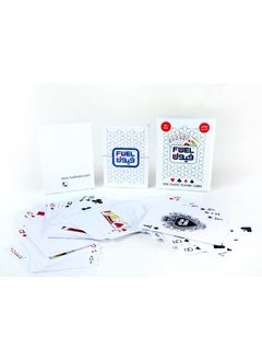 FUEL Fuel Playing Card White Big size Balooth  - Image 4