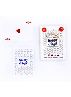 FUEL Fuel Playing Card White Big size Balooth  - Image 5