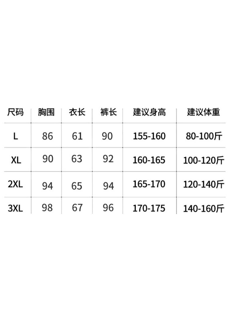NIBEMINENT طقم دافئ مكون من 2 قطعة للنساء بياقة شبه عالية من الكشمير والحرير، طقم ملابس داخلية سميك، بنطلونات طويلة أساسية - Image 2