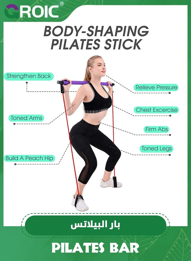 GROIC Pilates Bar Kit with Resistance Bands(6 x Resistance Bands),3-Section Pilates Bar with Stackable Bands Workout Equipment for Legs,Hip,Waist and Arm,Exercise Fitness Equipment for Adult - Image 3