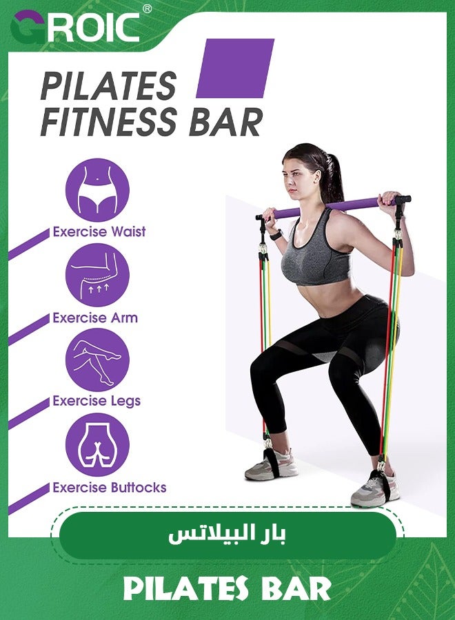 GROIC Pilates Bar Kit with Resistance Bands(6 x Resistance Bands),3-Section Pilates Bar with Stackable Bands Workout Equipment for Legs,Hip,Waist and Arm,Exercise Fitness Equipment for Adult - Image 2