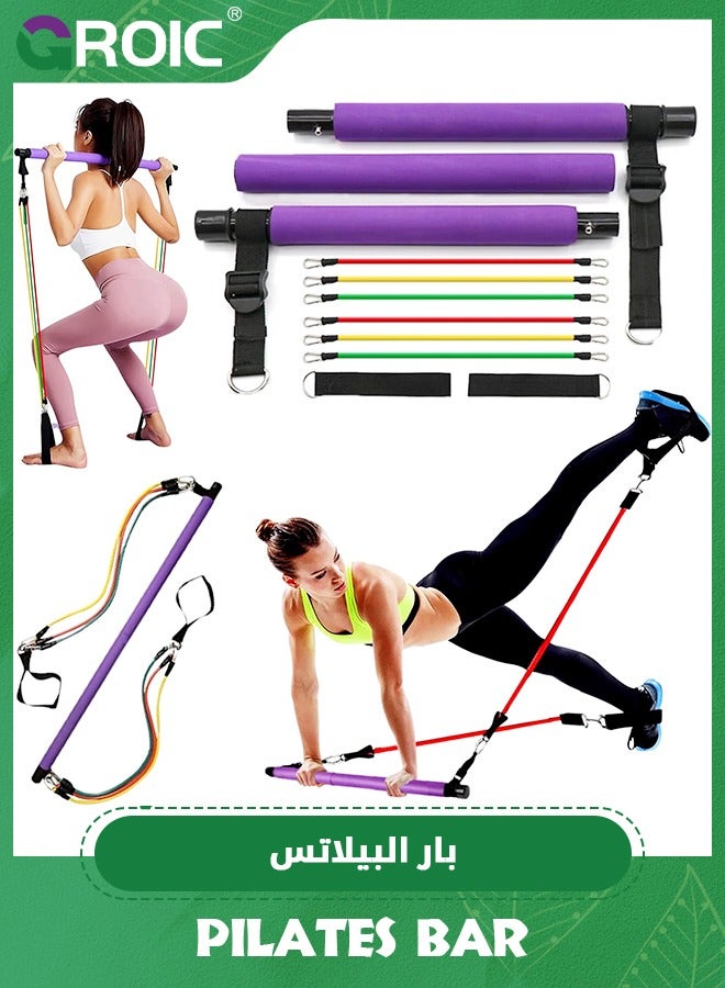 GROIC Pilates Bar Kit with Resistance Bands(6 x Resistance Bands),3-Section Pilates Bar with Stackable Bands Workout Equipment for Legs,Hip,Waist and Arm,Exercise Fitness Equipment for Adult - Image 1