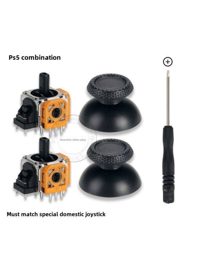 PS5 Handle Special Rocker Combination Set 2k3Ω Resistance Adjustable Potentiometer P5 Repair Accessories-Product Color:P5 Set 01 (with Original Rocker)  - Image 2