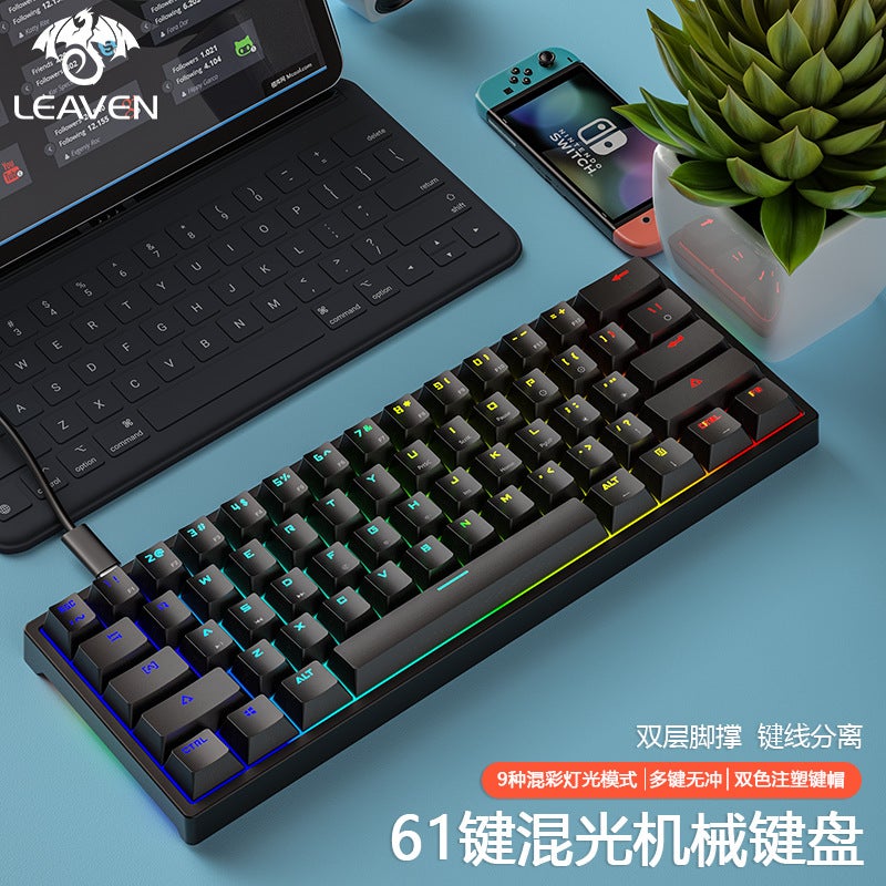 Crack K620 Mechanical Keyboard Full Key Plug Type-C Key Line Separation Red Axis Green Axis Computer Office Game - Image 2