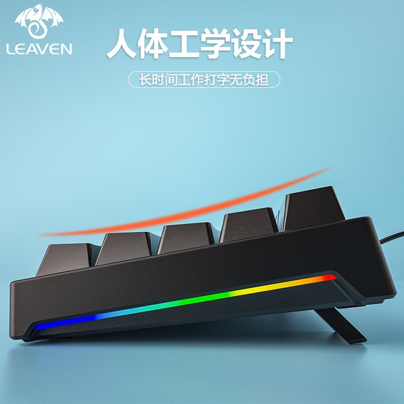 Crack K620 Mechanical Keyboard Full Key Plug Type-C Key Line Separation Red Axis Green Axis Computer Office Game - Image 4