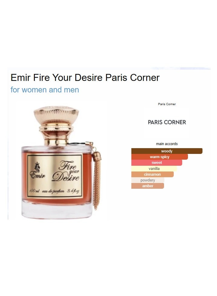 أمير عطر فاير يور ديزاير للجنسين 100 مل - Image 2
