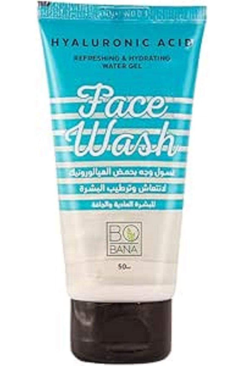 غسول وجه بحمض الهيالورونيك من بوبانا، 50 جرام