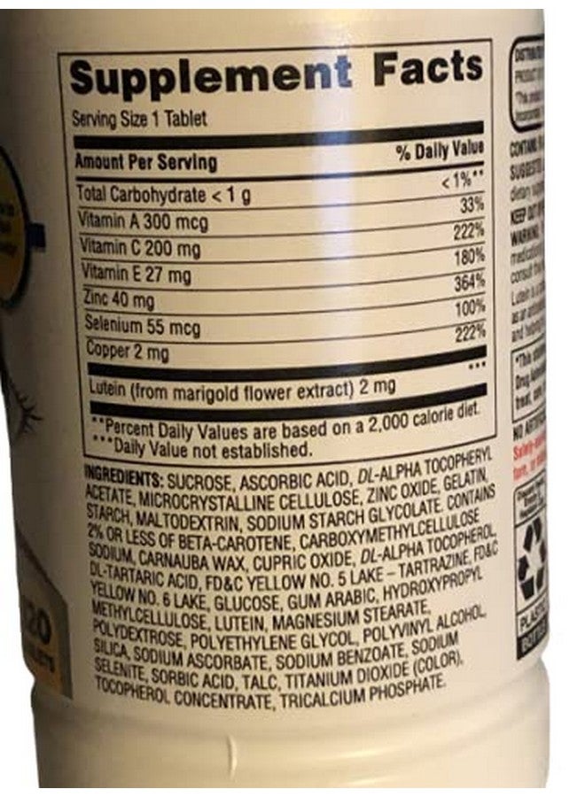 Equate - Vision Formula with Lutein, Eye Health Vitamin and Mineral Supplement, 120 Tablets by Equate - Image 2