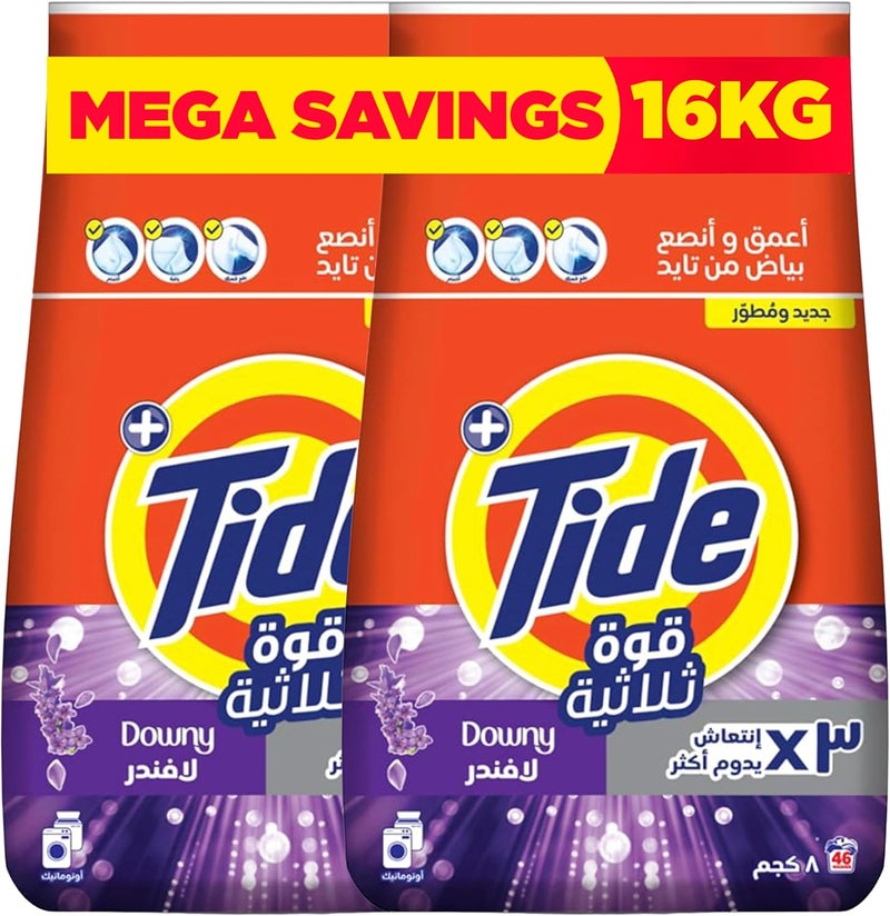 تايد تريبل باور لافندر، 16 كجم، مسحوق غسيل الملابس - Image 1