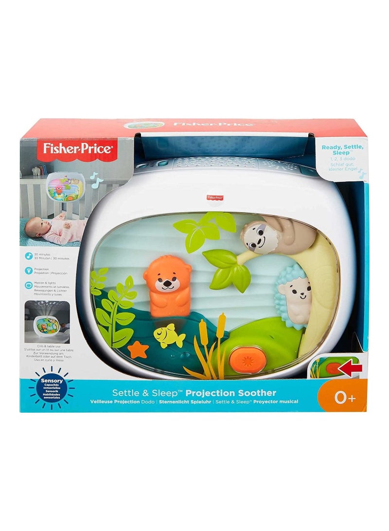 MOOSE Settle & Sleep Projection Soother FXC59 - Image 3