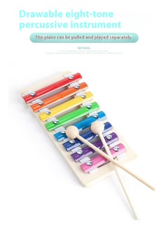 Y&D Wooden Hippocampus Functional Calculation Frame For Children Children's Early Education Puzzle Toys  - Image 3