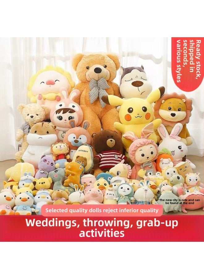 Grab Machine Boutique Doll Wedding Throw Doll Birthday Gift Activity Doll Stall Collar Interactive Plush Toy-Color:Random Delivery Of Fine Products-Height:100cm Big Doll - Image 1