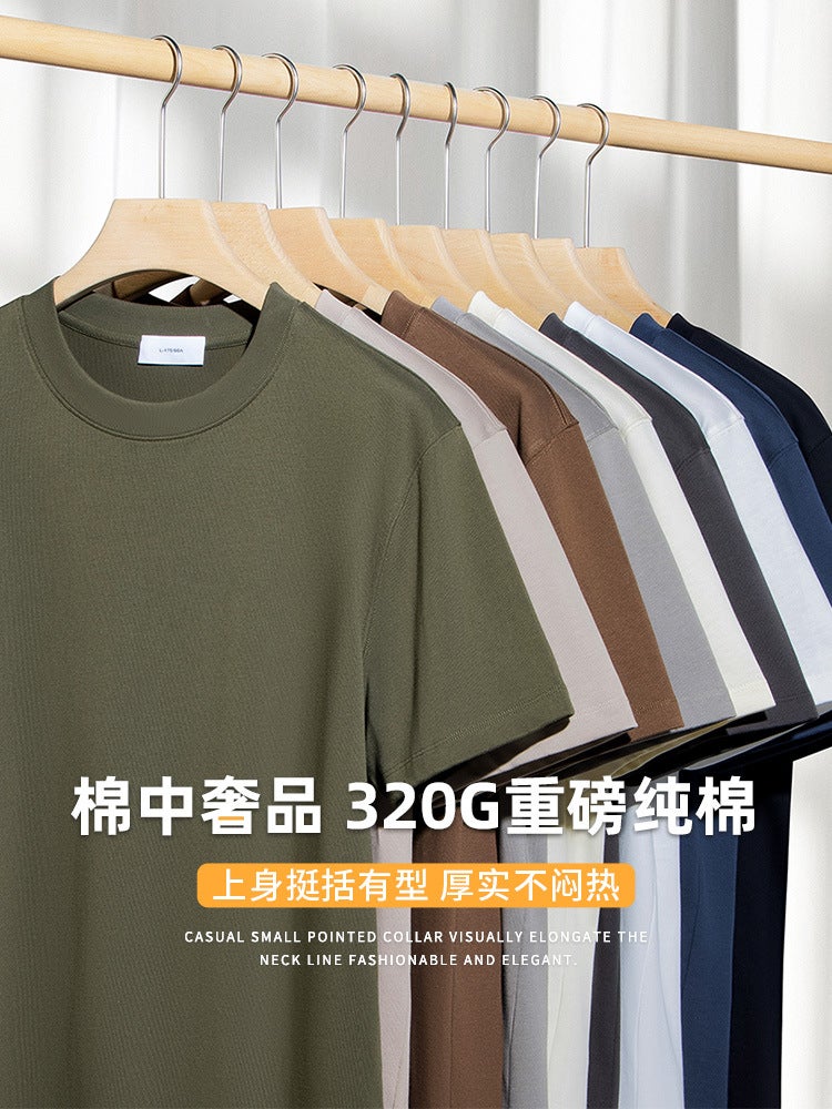 320G Heavyweight Pure Cotton Short-Sleeved T-Shirt For Men, Pure White, Loose, Opaque, Casual And Versatile Top, Summer 2025 - Image 2
