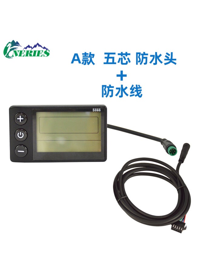 Mountain Bike Lithium Battery Modification Accessories Lcd-s866 Moped Scooter Smart Lcd Meter Waterproof Connector