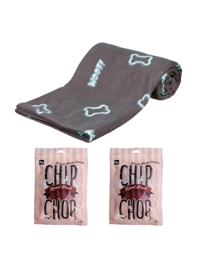 Trixie Pet Winter Combo:  Jimmy Donut Style Plush Dog Bed (55 × 45 Cm, Taupe) - 1Pc +  Barney Pet Blanket, (150 × 100 Cm, Taupe) - 1Pc + Chip Chop Roast Duck Strips Dog Treats, 70 G - 2Pc - Image 1