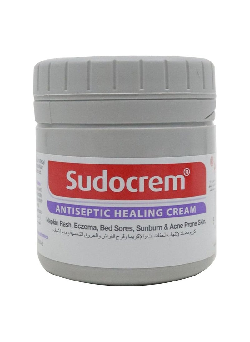 Sudocrem ANTISEPTIC HEALING CREAM 125GM  - Image 1