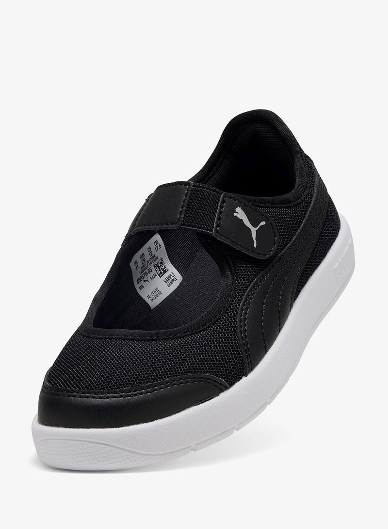 بوما محكمة يوث كورتفليكس في  لينا في بي إس - Image 5