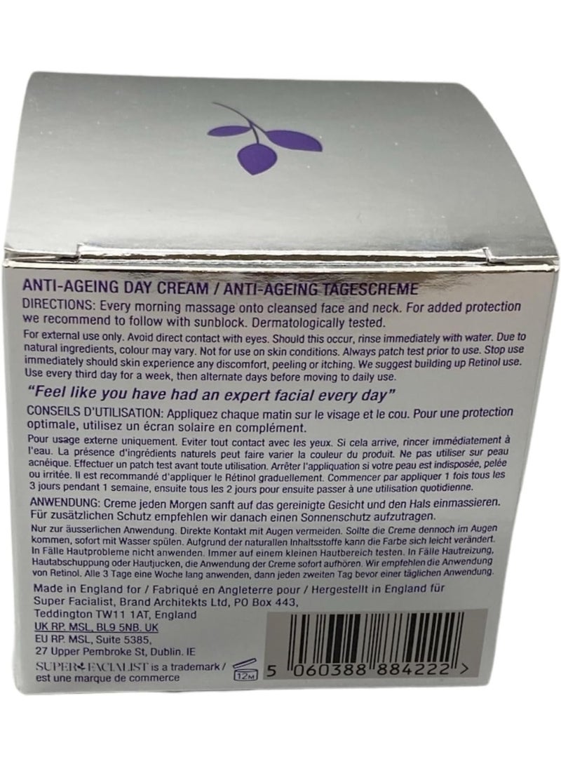 سوبر فيشيليست كريم نهاري مجدد ومضاد للشيخوخة من سوبر فيشاليست، 50 مل - Image 4