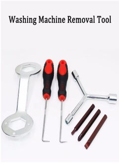 Washing machine cleaning tool set Washing machine chassis disassembly tool Drum cleaning screwdriver Socket set
