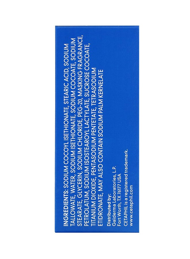 Cetaphil Gentle Cleansing Bar Dry to Normal Sensitive Skin Multicolour - Image 3