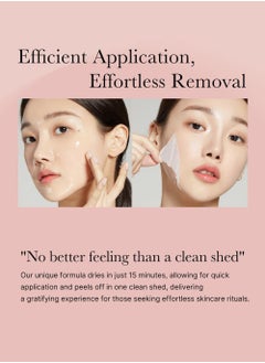 KOEC Korean Collagen Night Wrapping Peel Off Mask, for Overnight Sleeping to Reduce Wrinkles, Fine Lines, Maintain Skin Elasticity, 75ml  - Image 2