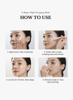 KOEC Korean Collagen Night Wrapping Peel Off Mask, for Overnight Sleeping to Reduce Wrinkles, Fine Lines, Maintain Skin Elasticity, 75ml  - Image 5