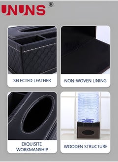 UNUNS Rectangular Tissue Box Cover,Leather Facial Tissue Organizer Box Holder,Multifunctional Remote Control Stationery Storage Box,Napkin Caddy Paper Dispenser Desk Organizer For Home Office Car  - Image 4