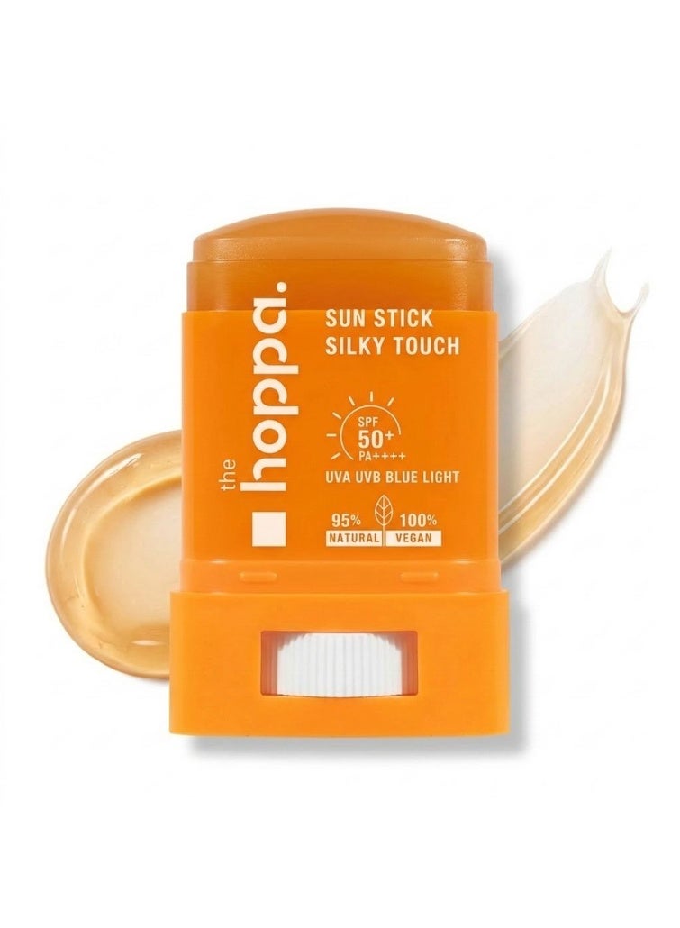 هوبا واقي شمس ستيك بعامل حماية 50 SPF من هوبا 190 جرام - Image 4