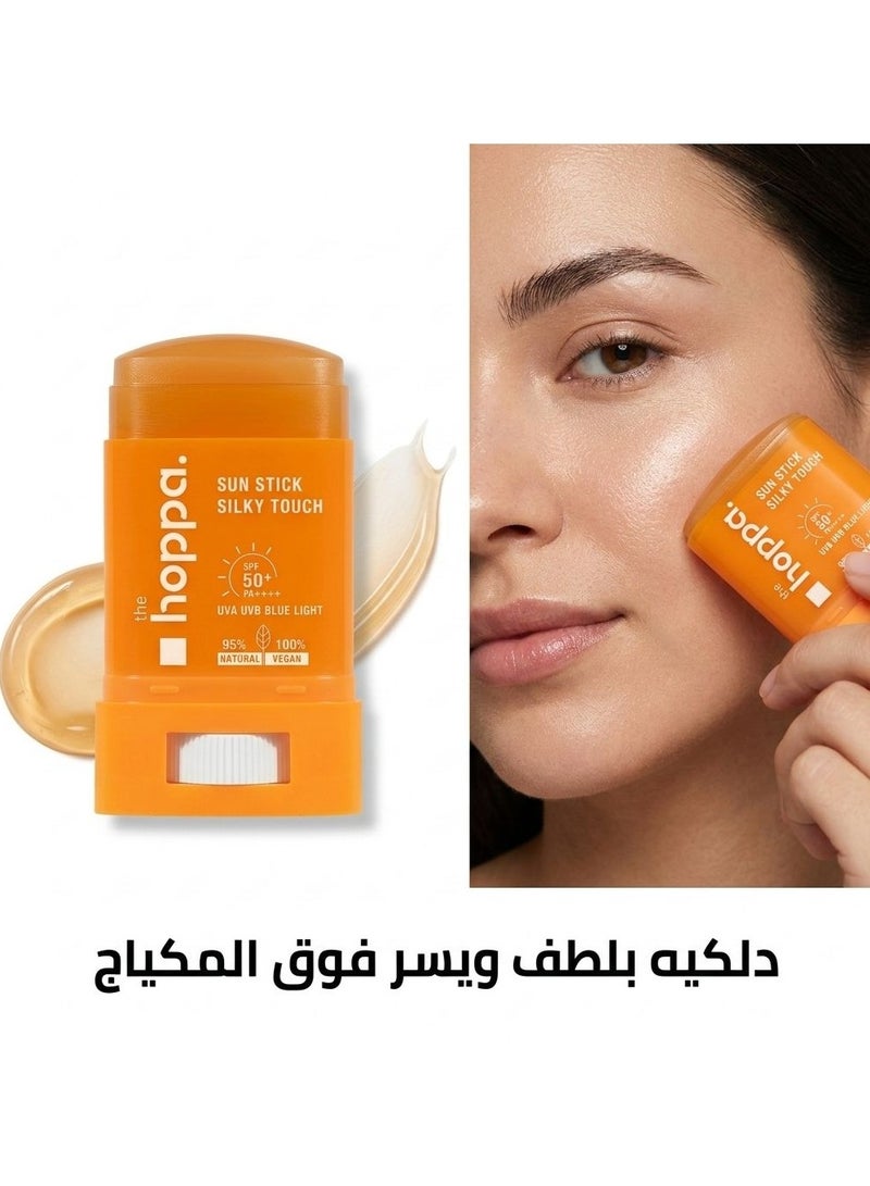 هوبا واقي شمس ستيك بعامل حماية 50 SPF من هوبا 190 جرام - Image 1