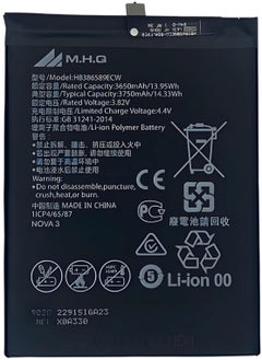 HUAWEI Nova 5T/3/4 P10 Plus Honor 20s Play 8X Mate 20 Lite YAL-AL00 YAL-L21 YAL-L61/D YAL-L71: HB386590ECWW Battery High Quality