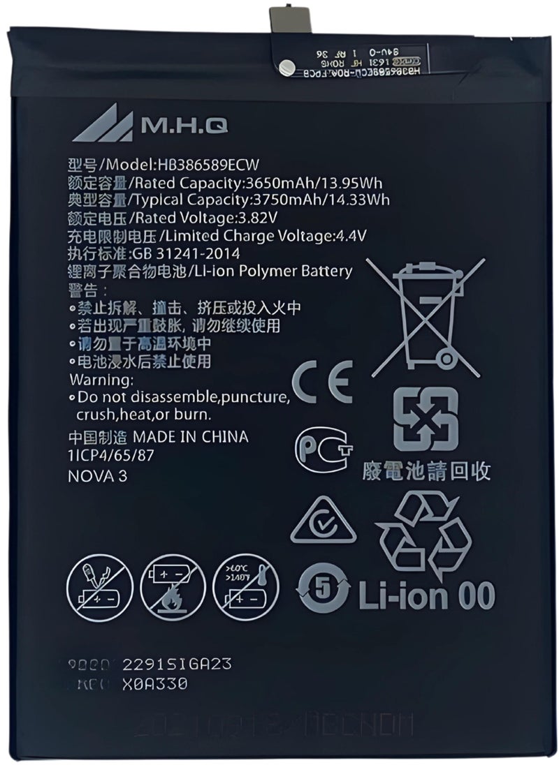 M.H.Q - HUAWEI Nova 5T/3/4 P10 Plus Honor 20s Play 8X Mate 20 Lite YAL-AL00 YAL-L21 YAL-L61/D YAL-L71: HB386590ECWW Battery High Quality - Image 1