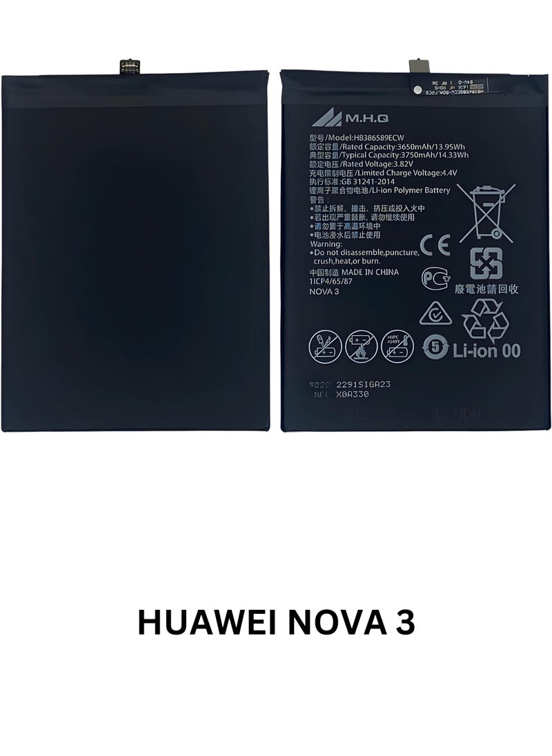 M.H.Q - HUAWEI Nova 5T/3/4 P10 Plus Honor 20s Play 8X Mate 20 Lite YAL-AL00 YAL-L21 YAL-L61/D YAL-L71: HB386590ECWW Battery High Quality - Image 1