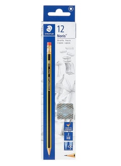 STAEDTLER 30-Piece School Stationery Set  - Image 2
