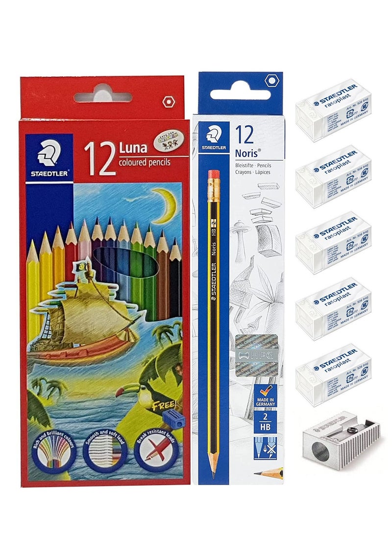 STAEDTLER 30-Piece School Stationery Set - Image 1